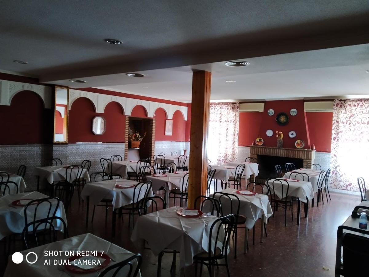 Hostal Restaurante El Parador Alcaracejos Eksteriør bilde